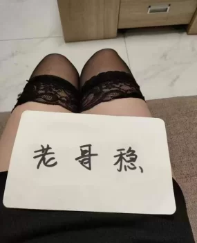 十里堡菲菲