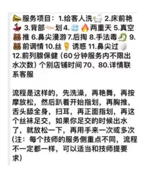 经常去的一个厂子