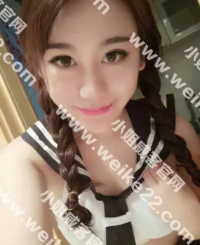 偶尔遇到的兼职特别舒服