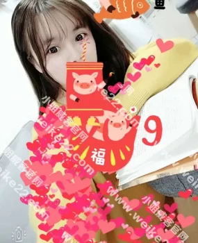 （1）极品成都20岁小妹妹..