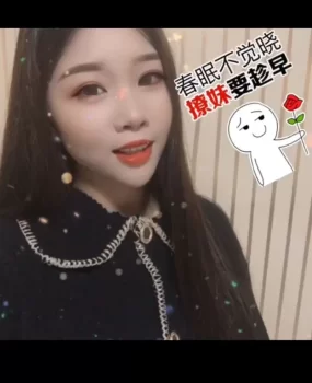 城步KTV陪唱